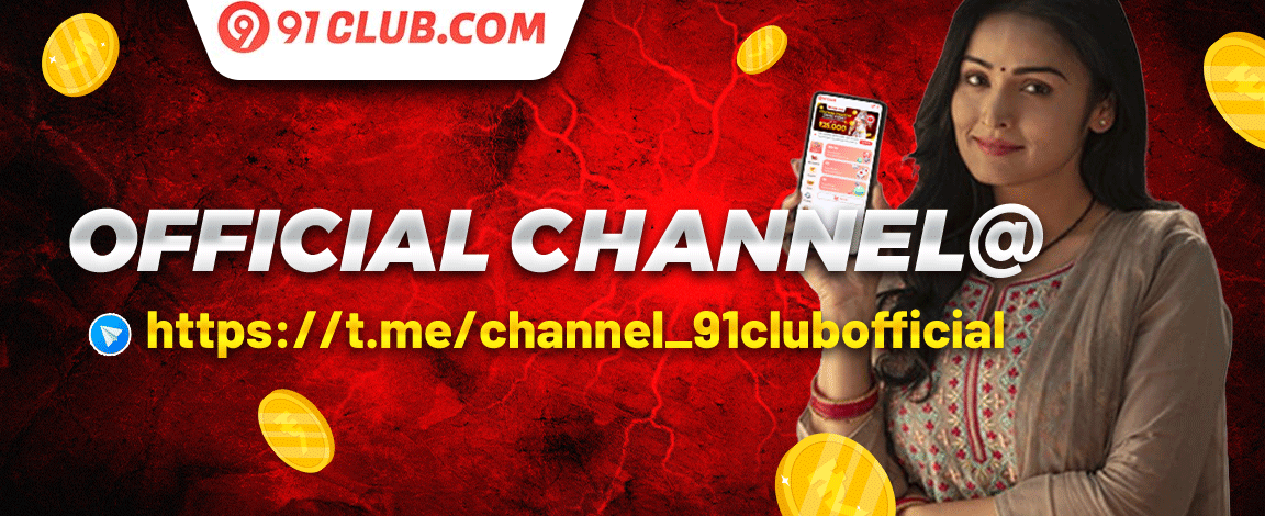 Rummy Nabob Referral Rewards